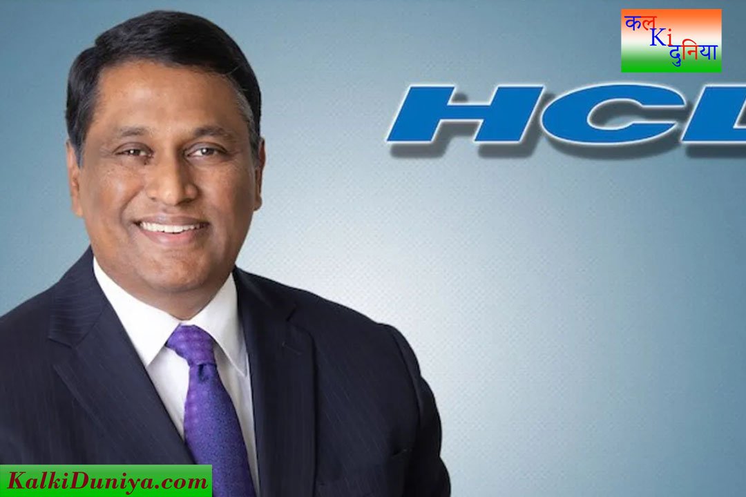 C Vijayakumar, HCL Technologies