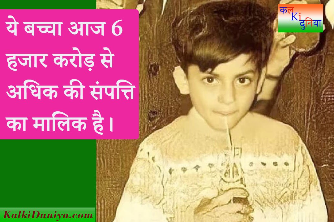 sharukhan child photo