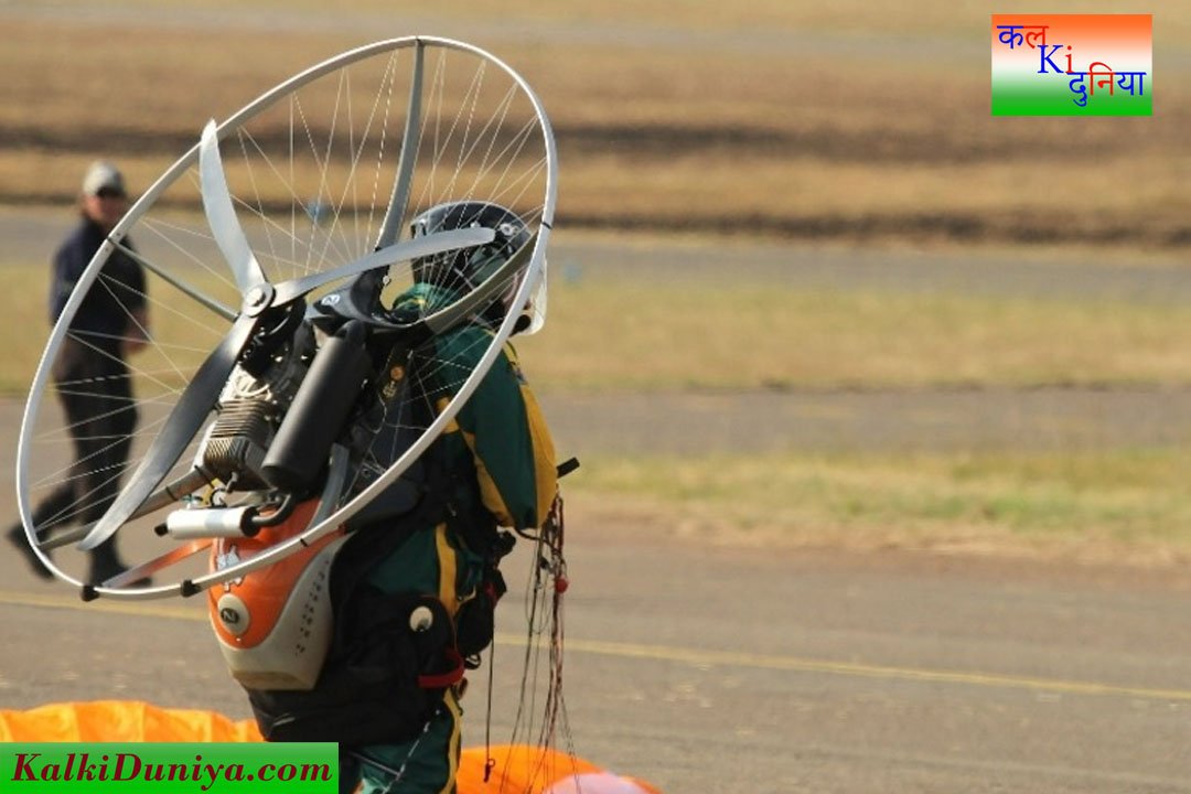 paramotor glider